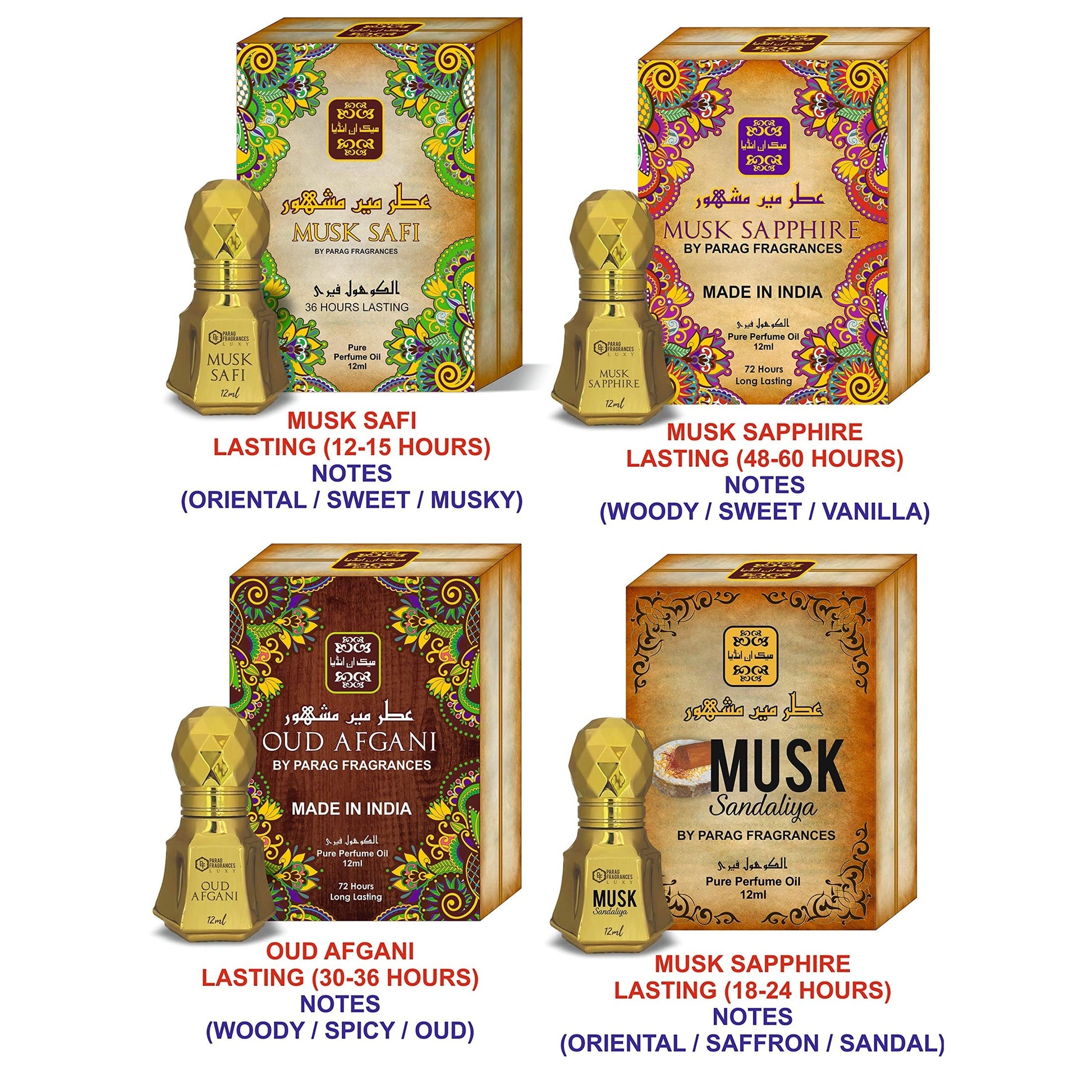 Parag Fragrances Natural & Premium Liquid Attar Gift Pack For Unisex (Kannauji 6 In 1) - Medaid International