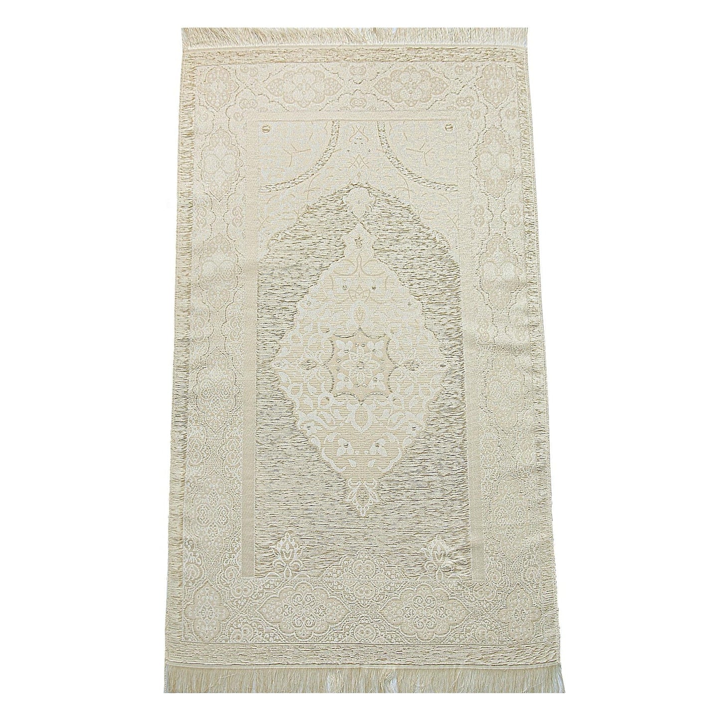 ihvan online Prayer Gift Set for Men & Women, Muslim Prayer Rug, Salah Mat, Beads Taasbih, Arabic Holy Quran, Islamic Gift Set for Ramadan & Eid, White - Medaid International