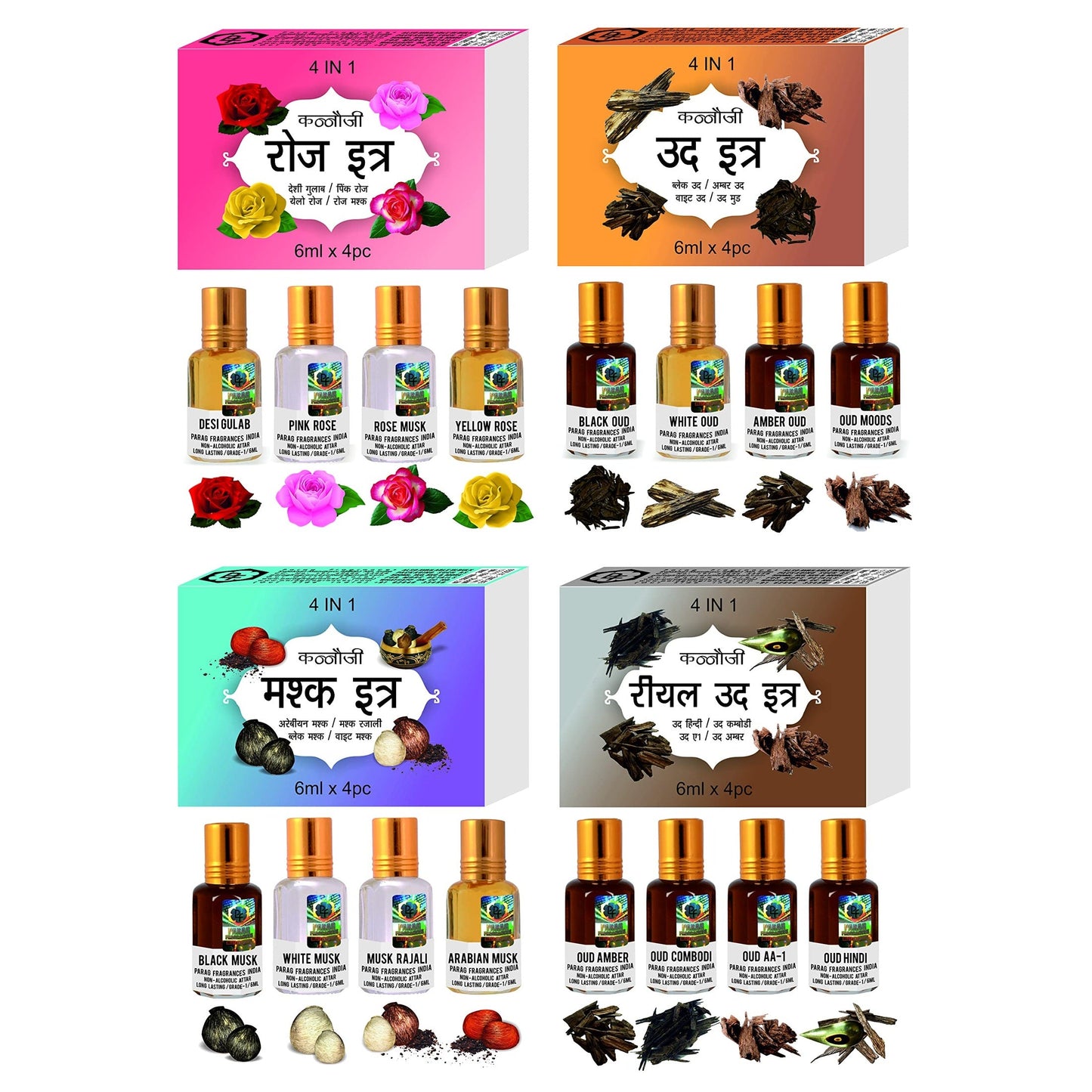 Parag Fragrances Natural & Premium Liquid Attar Gift Pack For Unisex (Kannauji 6 In 1) - Medaid International