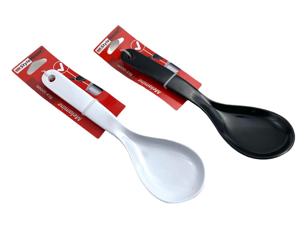 Melamine Rice Serving Spoon