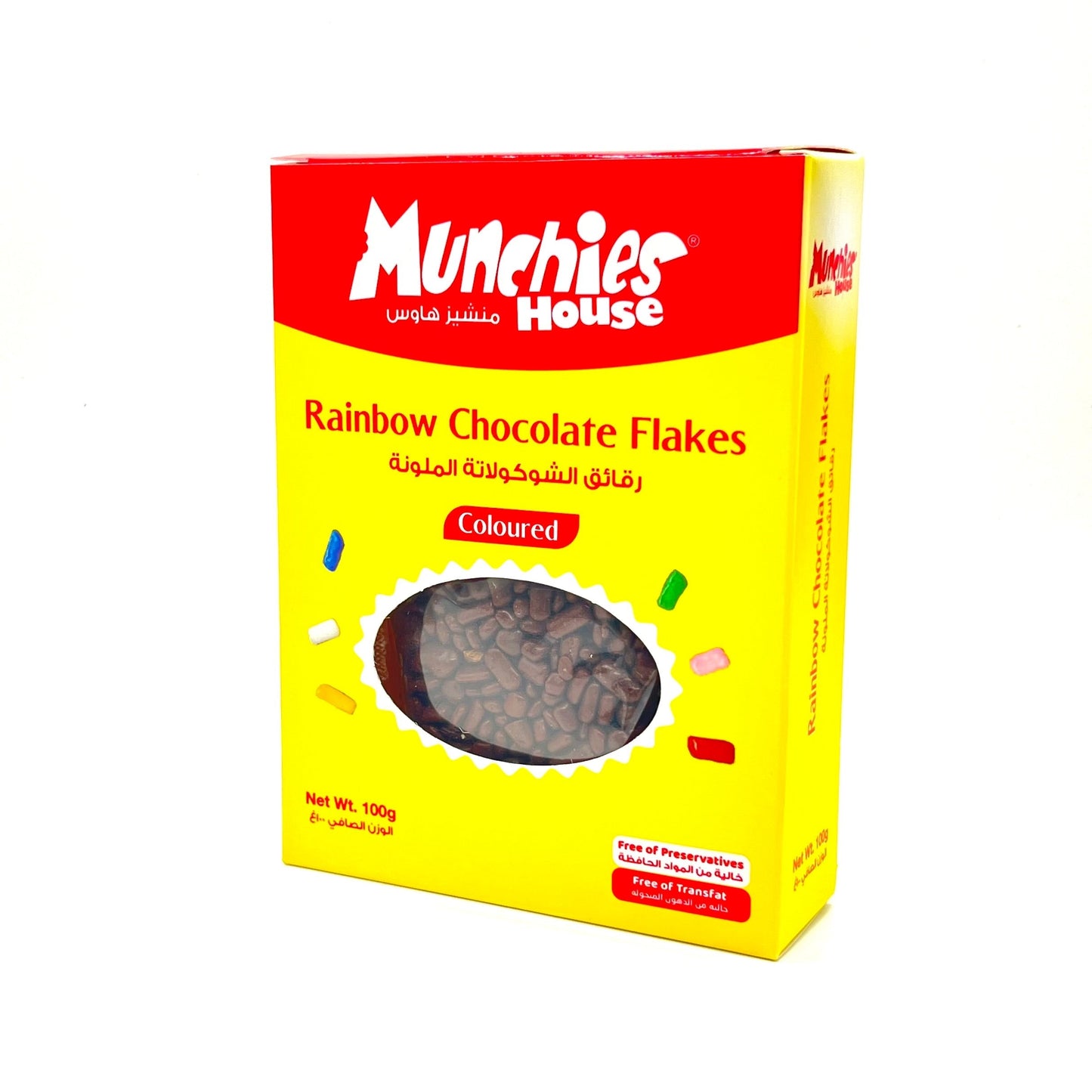 Milk Chocolate Flakes for Bakers, - Ideal for Cakes & Desserts