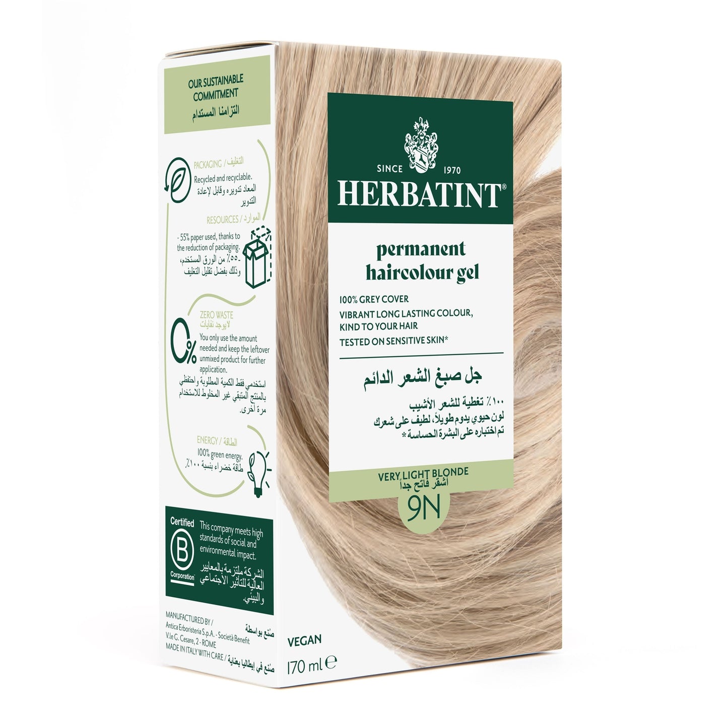 Herbatint, Permanent Haircolor Gel, 9N, Honey Blonde 170ML
