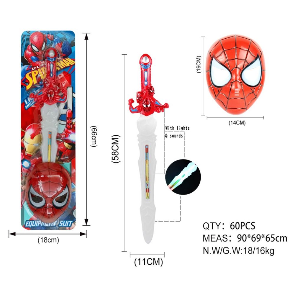 (Net) Spiderman Set With Light And Sound Lebanon