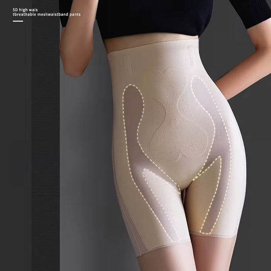 High Waisted Seamless Slimming Shorts شورت تنحيف بخصر عالي بدون خياطة