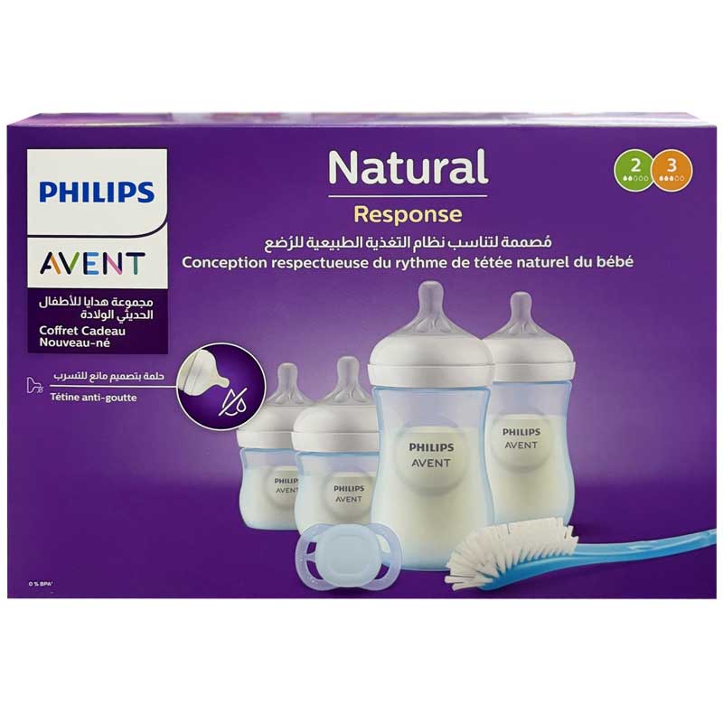 Avent All In One Natural Response Newborn Starter Set Blue