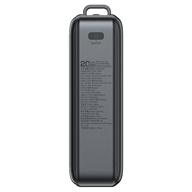 AceFast Fast Charge Power Bank PD67W 20000mAh M4