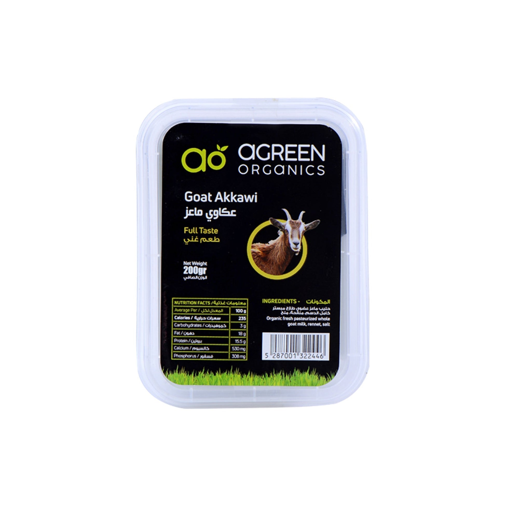 AGREEN ORGANICS GOAT AKKAWI - Medaid International