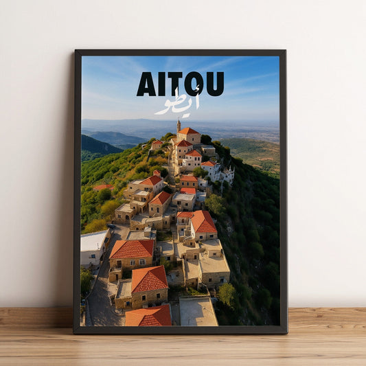 Sook's Aitou Poster