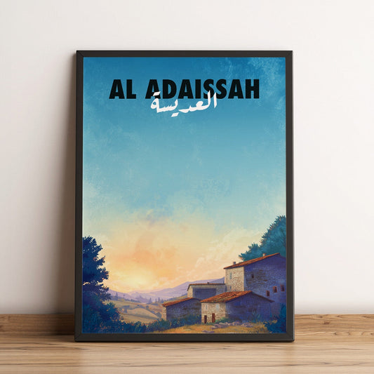 Sook's Al Adaissah Poster