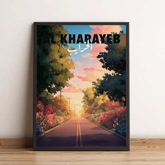 Sook's Al Kharayeb Poster