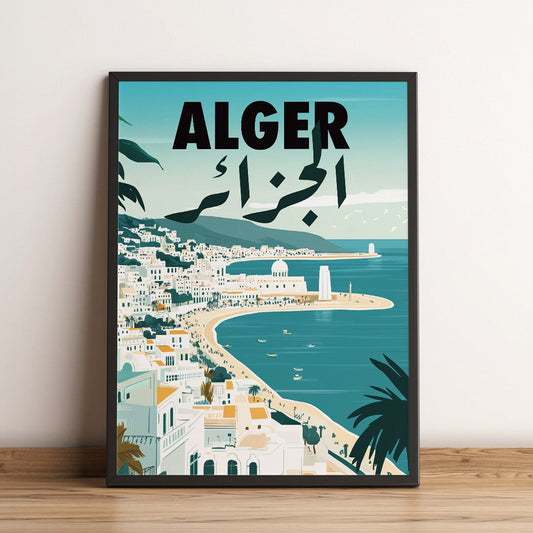 Sook's Alger Poster