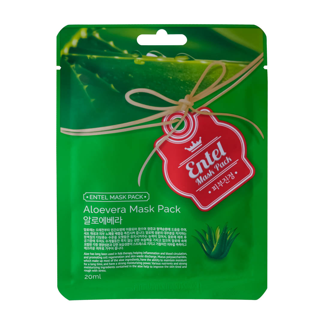 Entel Aloe Vera Face Mask Pack - Medaid International