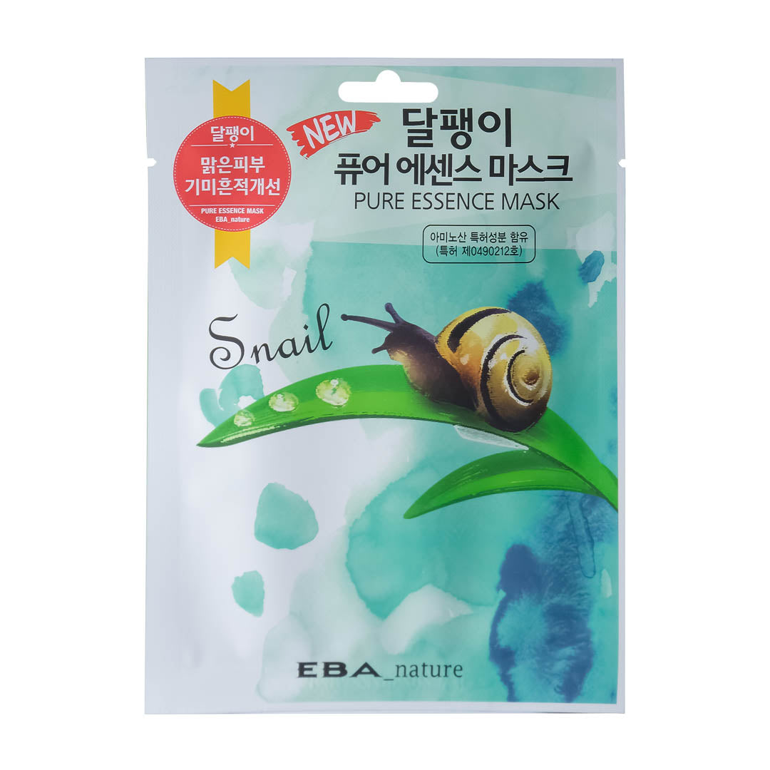 Snail Pure Essence Mask - Medaid International