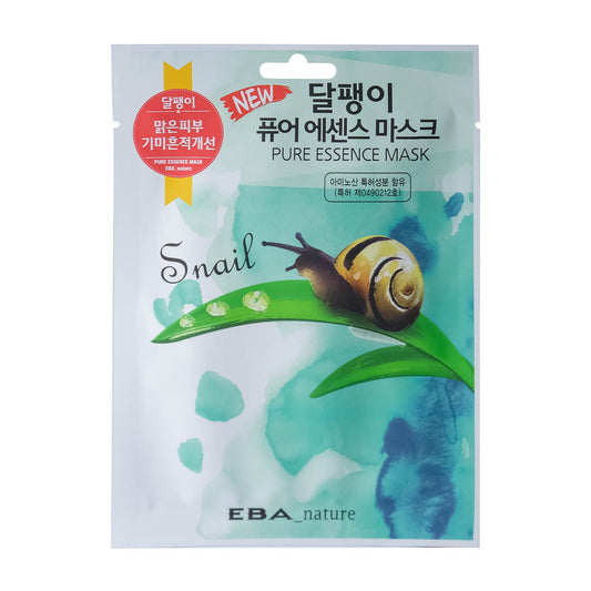 Snail Pure Essence Mask - Medaid International
