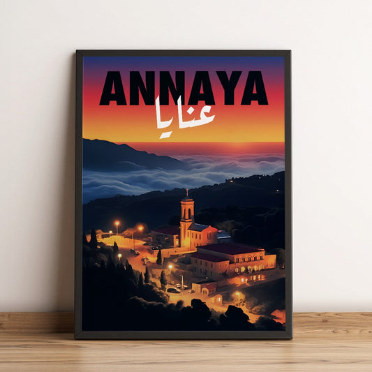 Sook's Annaya Poster