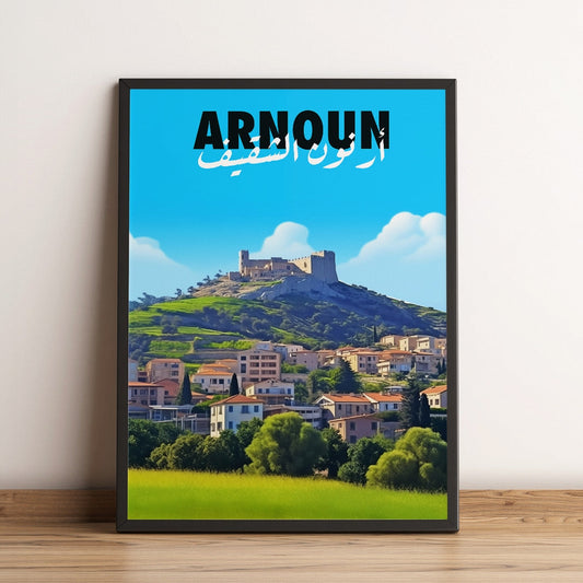 Sook's Arnoun Poster