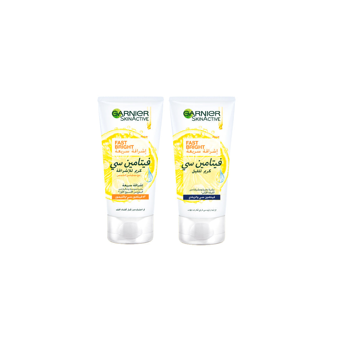 Garnier Skin Active Fast Bright Day Cream & Night Cream Bundle At 15% Off