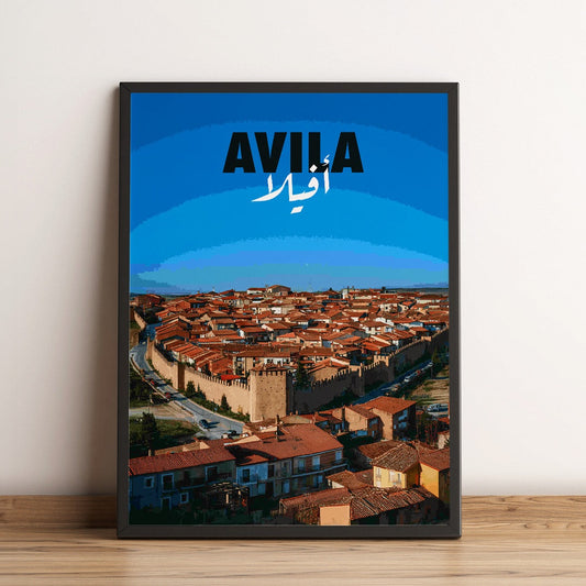Sook's Avila Poster