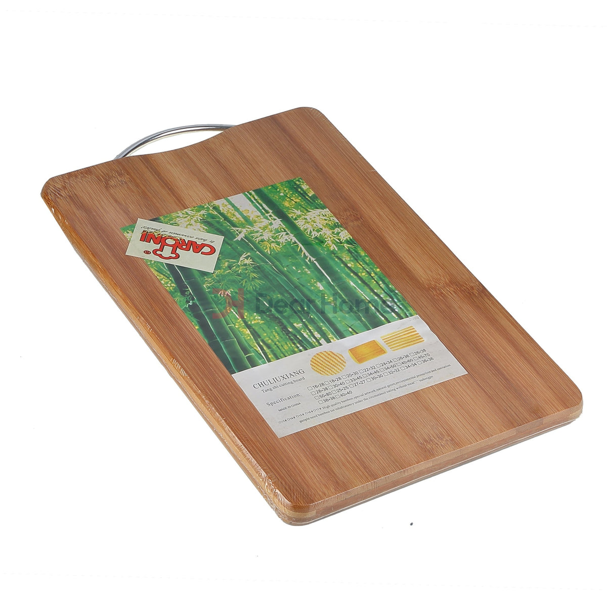 Bamboo Cutting Board - No. 1 - 34*24Cm