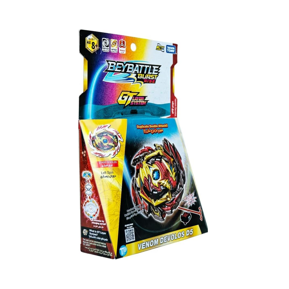 Beybattle Burst Starter Venom Devolos D5 - Medaid International