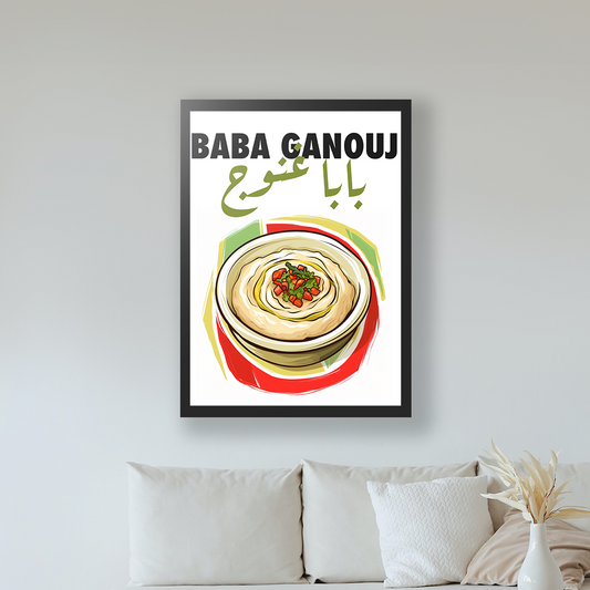 Sook's Baba Ghanouj Poster