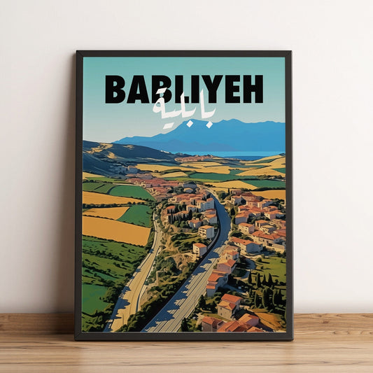 Sook's Babliyeh Poster