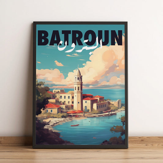 Sook's Batroun Poster