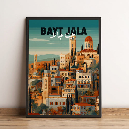 Sook's Bayt Jala v2 Poster