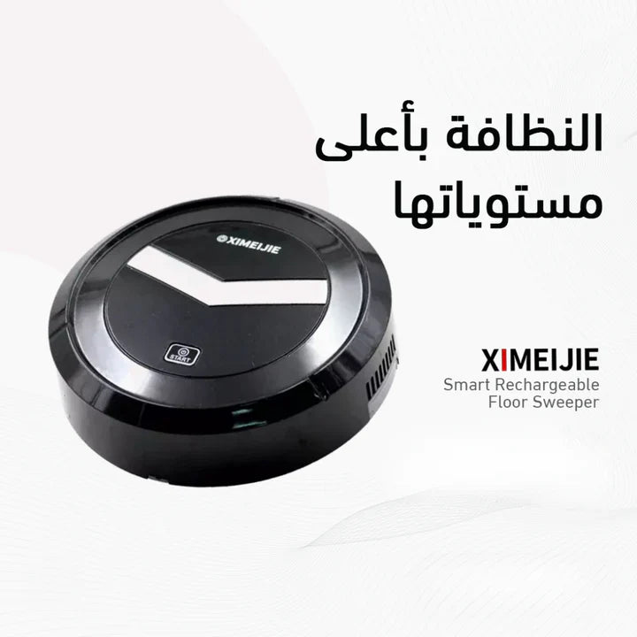 2-in-1 Mini Cleaning Sweeping Robot Suction & Mop