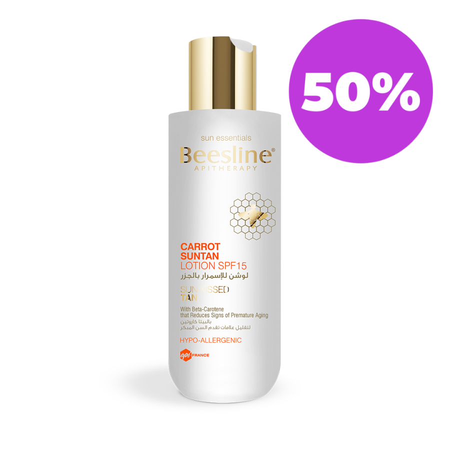 Beesline Carrot Suntan Lotion SPF15 - Medaid International