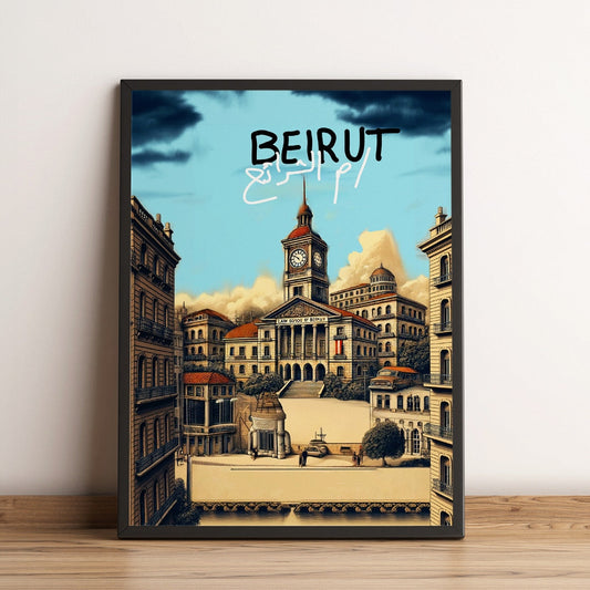 Sook's Beirut Law v2 Poster