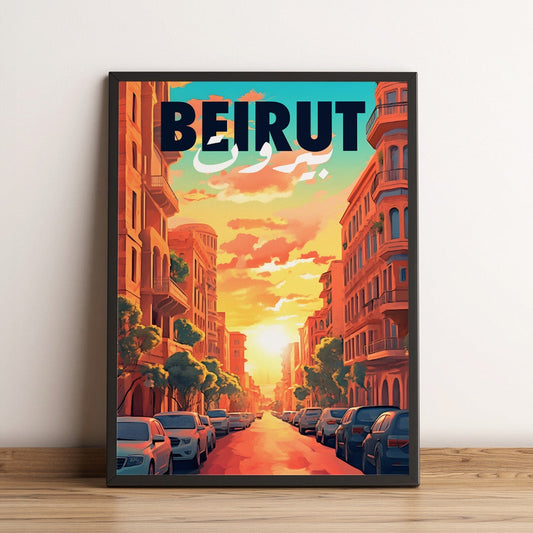 Sook's Beirut v1 Poster