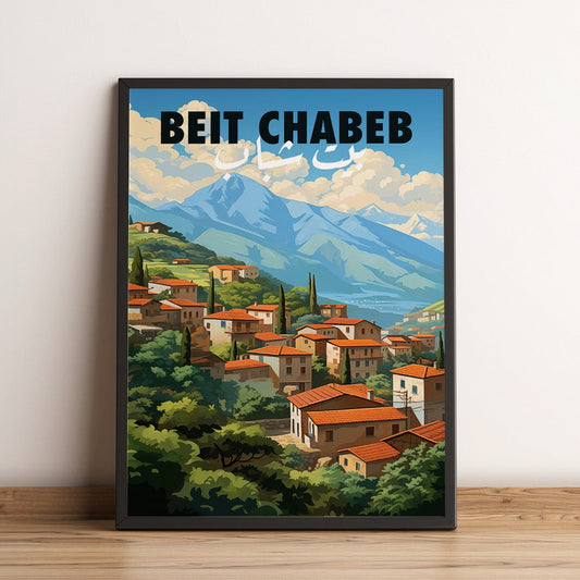 Sook's Beit Chabeb v2 Poster