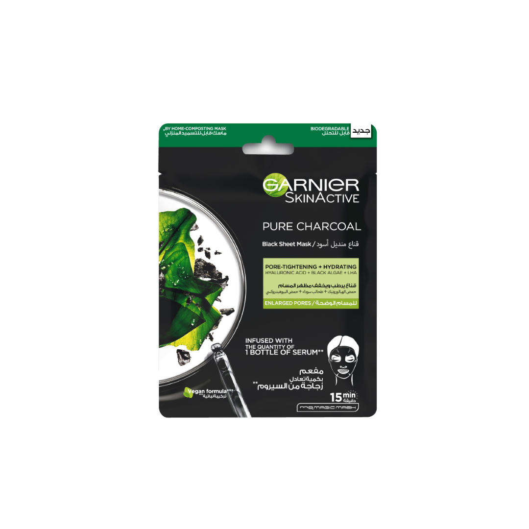 Garnier Charcoal and Algae Hydrating & Purifying  Tissue Mask