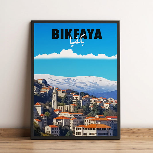 Sook's Bikfaya Poster