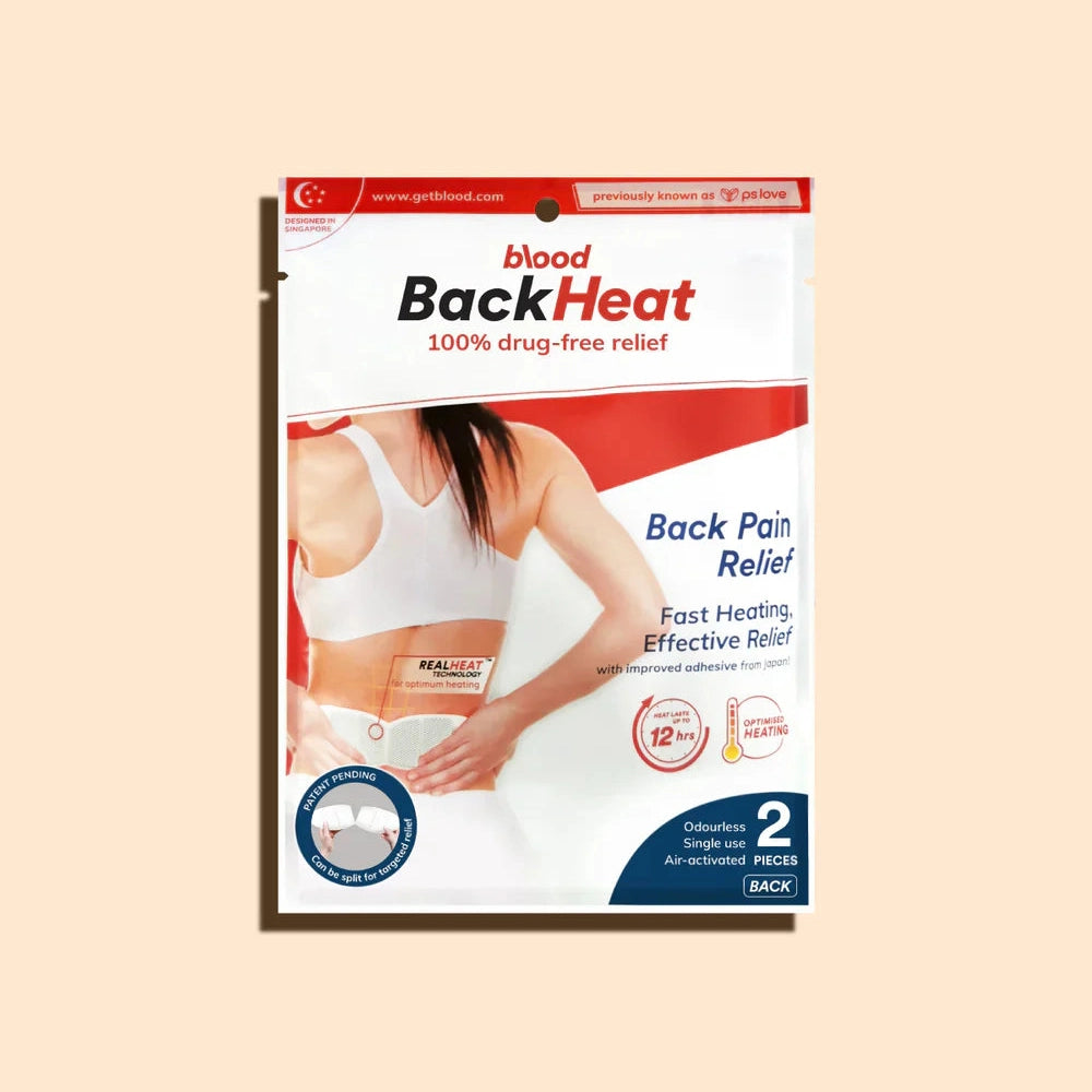 Blood BackHeat back pain relief 2 packs - Medaid - Lebanon