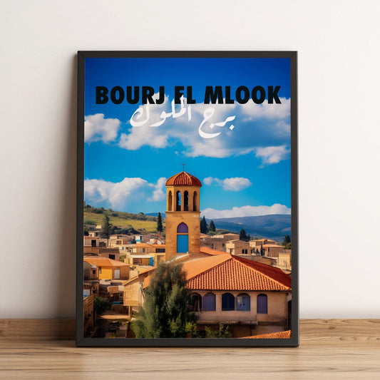 Sook's Bourj l Mlook v1 Poster