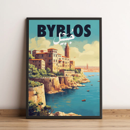 Sook's Byblos v1 Poster