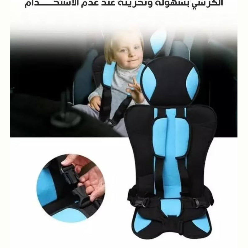 Multi Function Baby Car Seat Cushion
