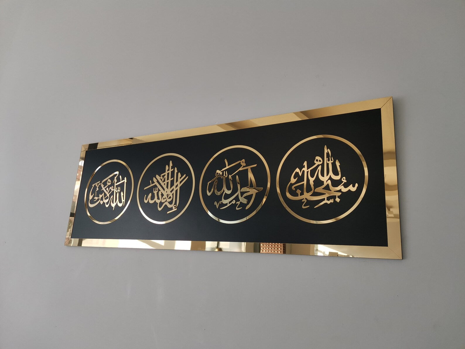 Islamic Wooden Gold and black 40x100  wall décor