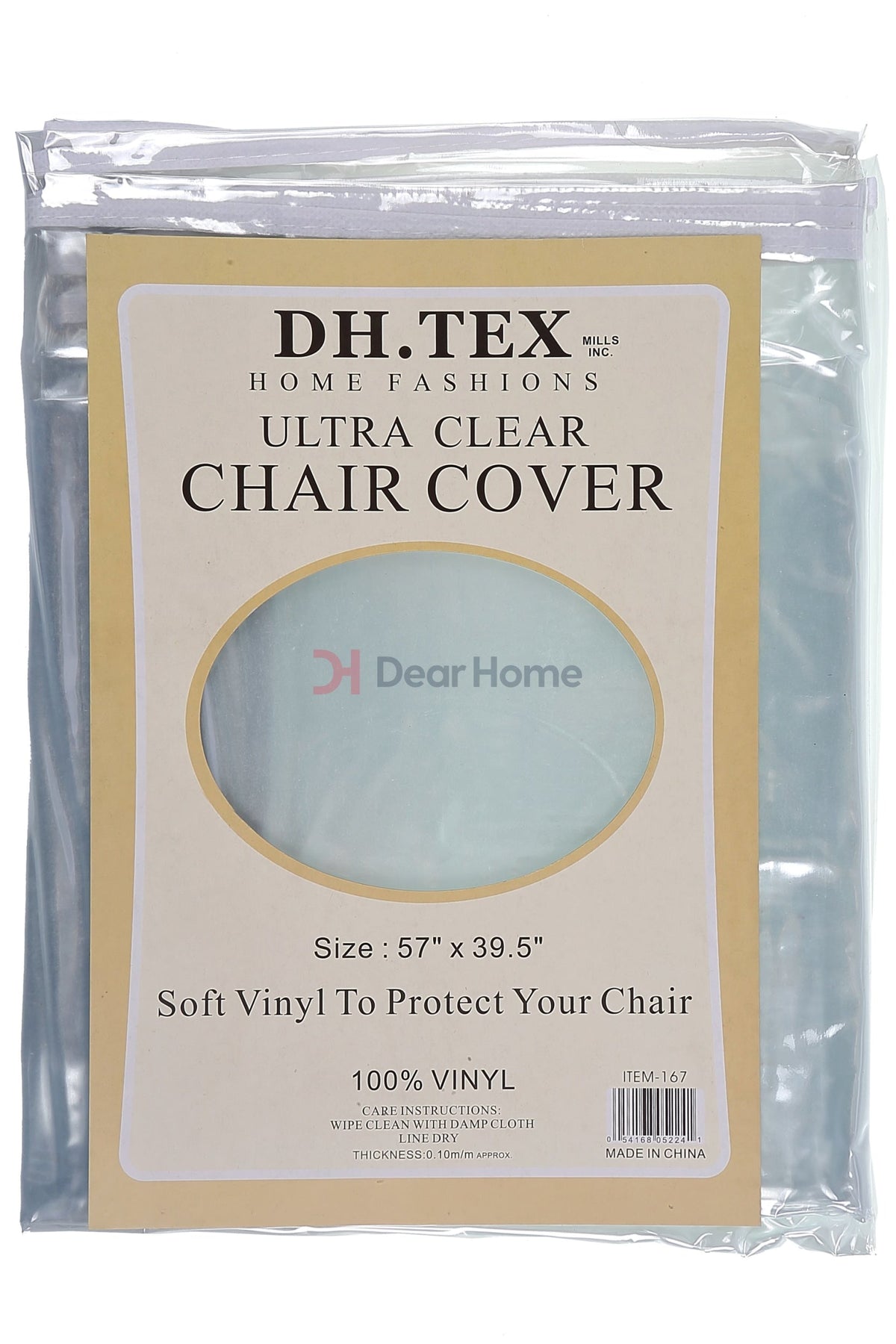 غطاء كراسي نايلون Clear Pvc Chair Cover 100×145cm