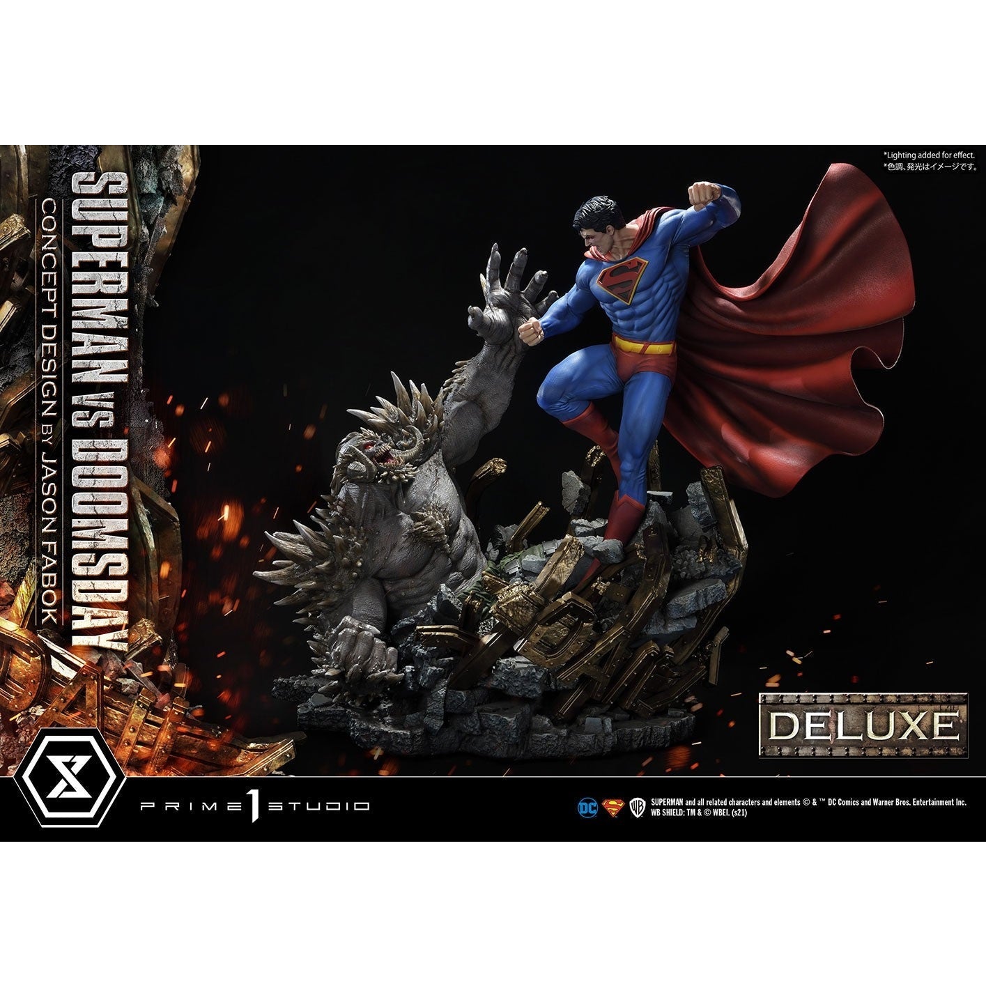 Superman Vs Doomsday (Jason Fabok Concept Design) Deluxe Version Ultimate Museum Masterline Statue By Prime 1 Studio - Medaid International