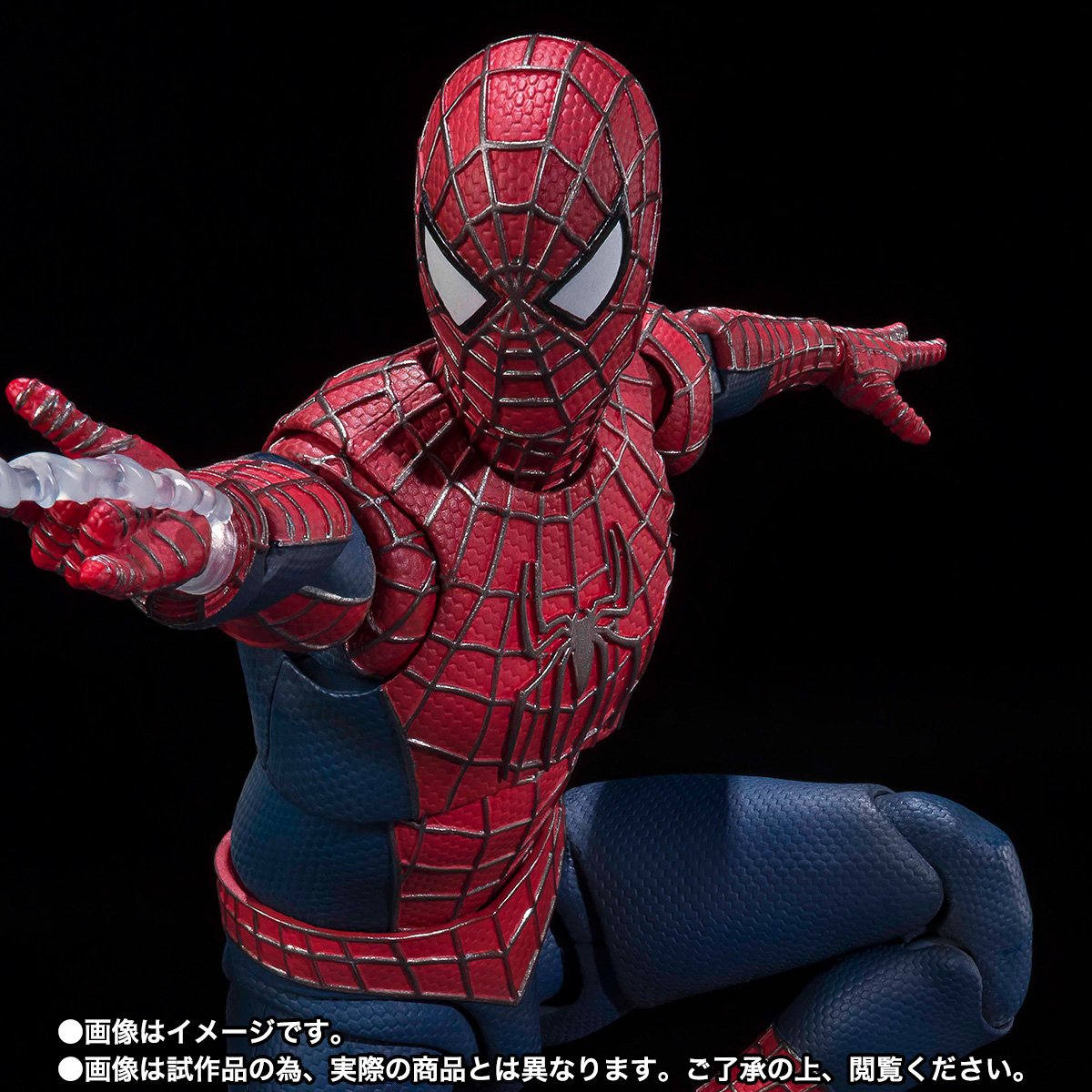 The Friendly Neighborhood Spider-Man (Spider-Man: No Way Home) S.H.Figuarts Action Figure by Bandai Tamashii - Medaid International