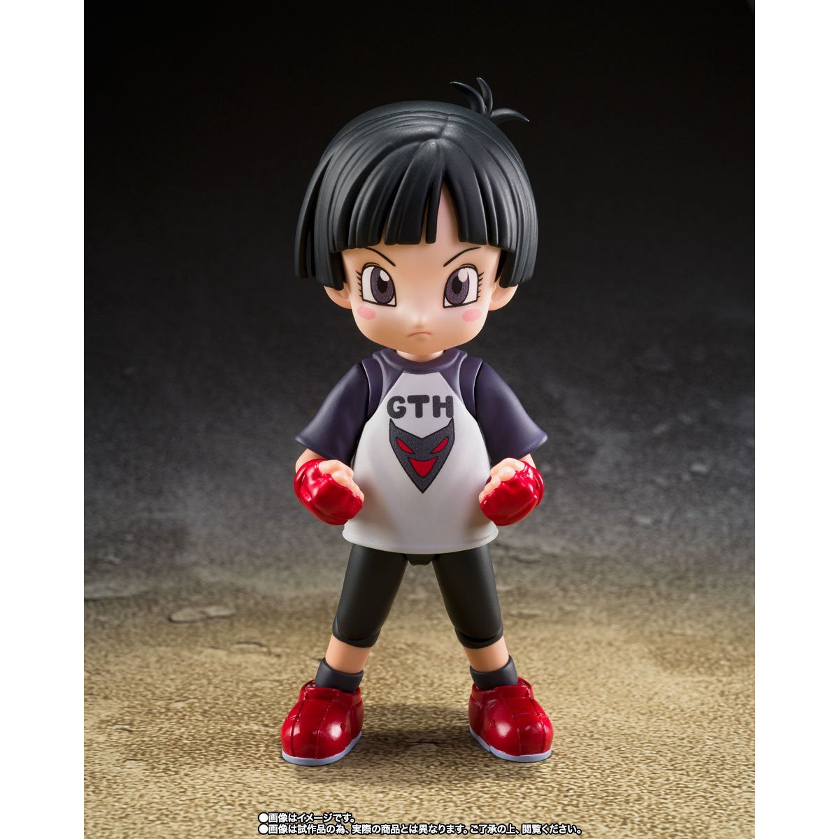 Dragon Ball Pan Super Hero S.H.Figuarts  Action Figure by Bandai - Medaid International