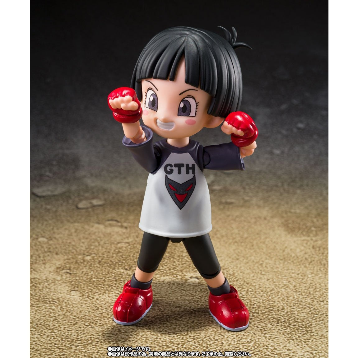 Dragon Ball Pan Super Hero S.H.Figuarts  Action Figure by Bandai - Medaid International