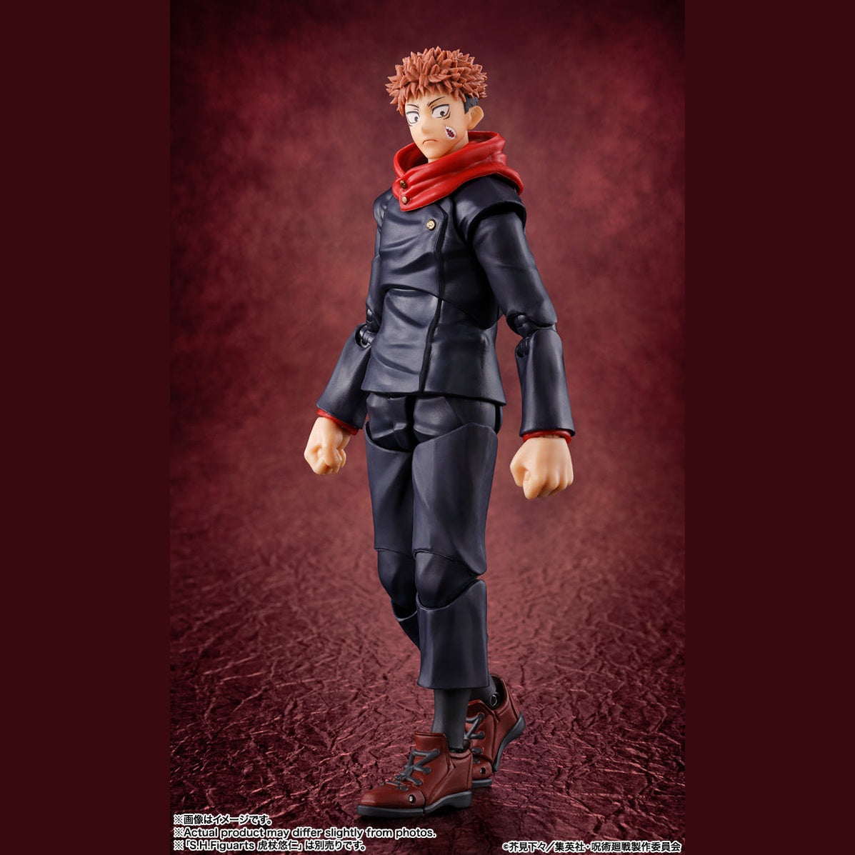 Jujutsu Kaisen Ryomen Sukuna S.H.Figuarts Action Figure by Bandai Tamashii - Medaid International