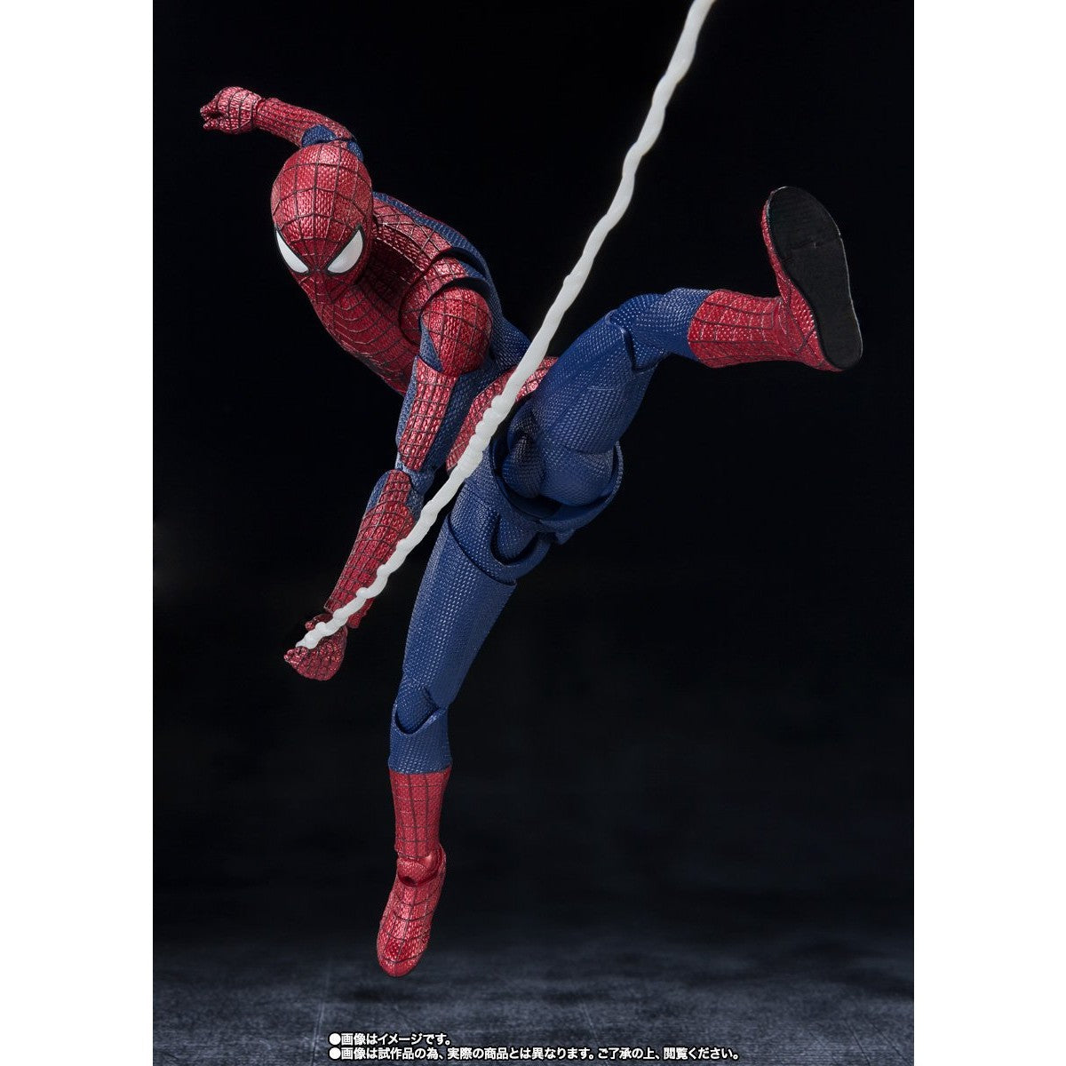 The Amazing Spider-Man 1/12 Scale S.H.Figuarts Action Figure by Bandai Tamashii - Medaid International