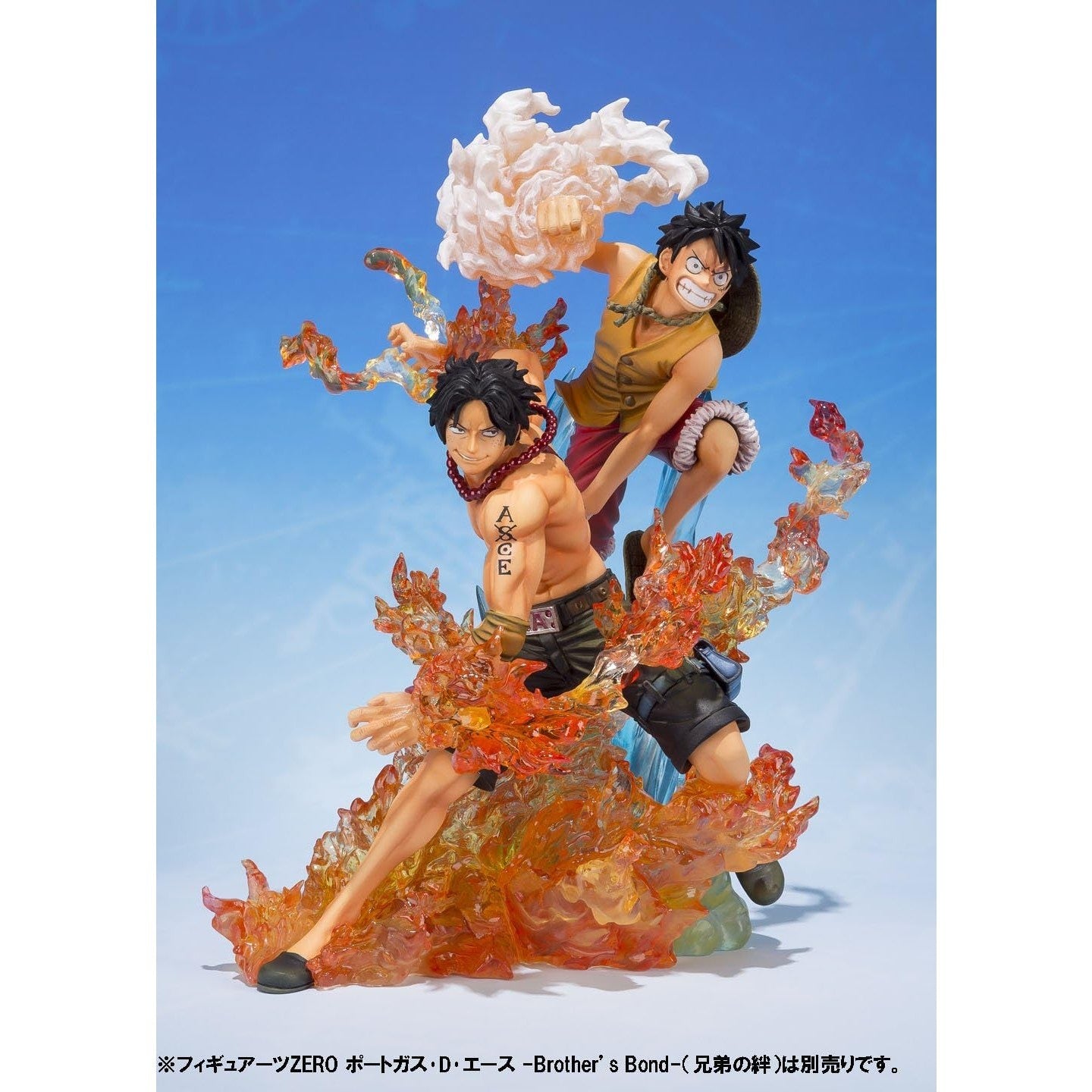 One Piece Monkey D Luffy "Brother's Bond" 1/12 Scale Statue by Bandai Tamashii - Medaid International
