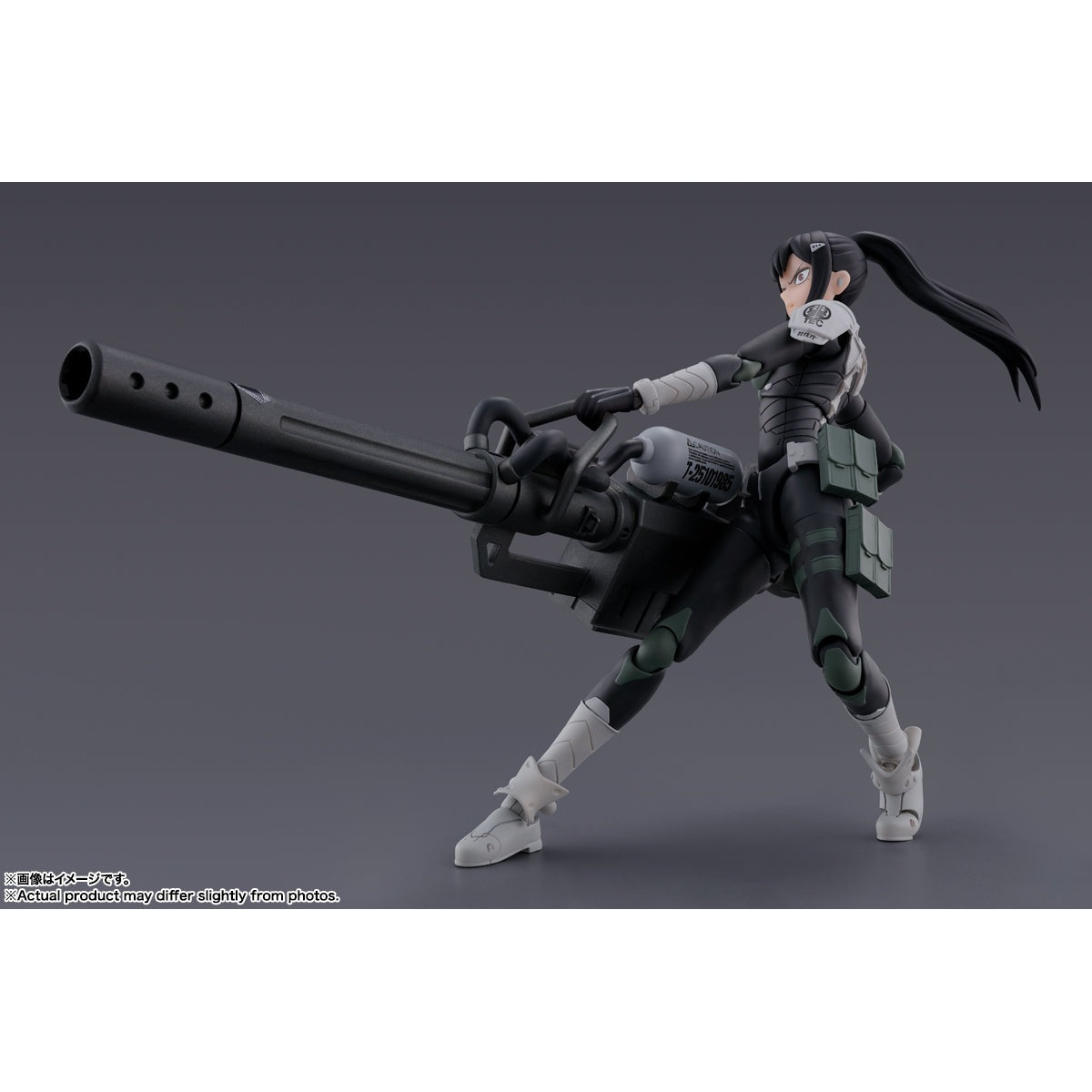 Kaiju No. 8 Mina Ashiro S.H. Figuarts Action Figure by Bandai Tamashii - Medaid International