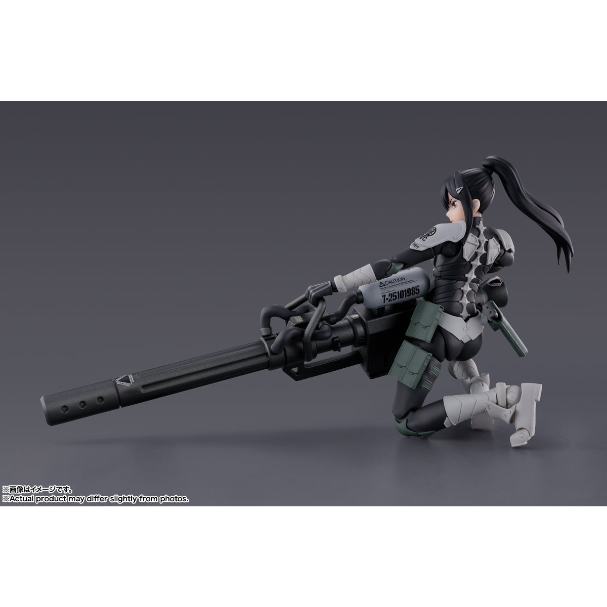 Kaiju No. 8 Mina Ashiro S.H. Figuarts Action Figure by Bandai Tamashii - Medaid International